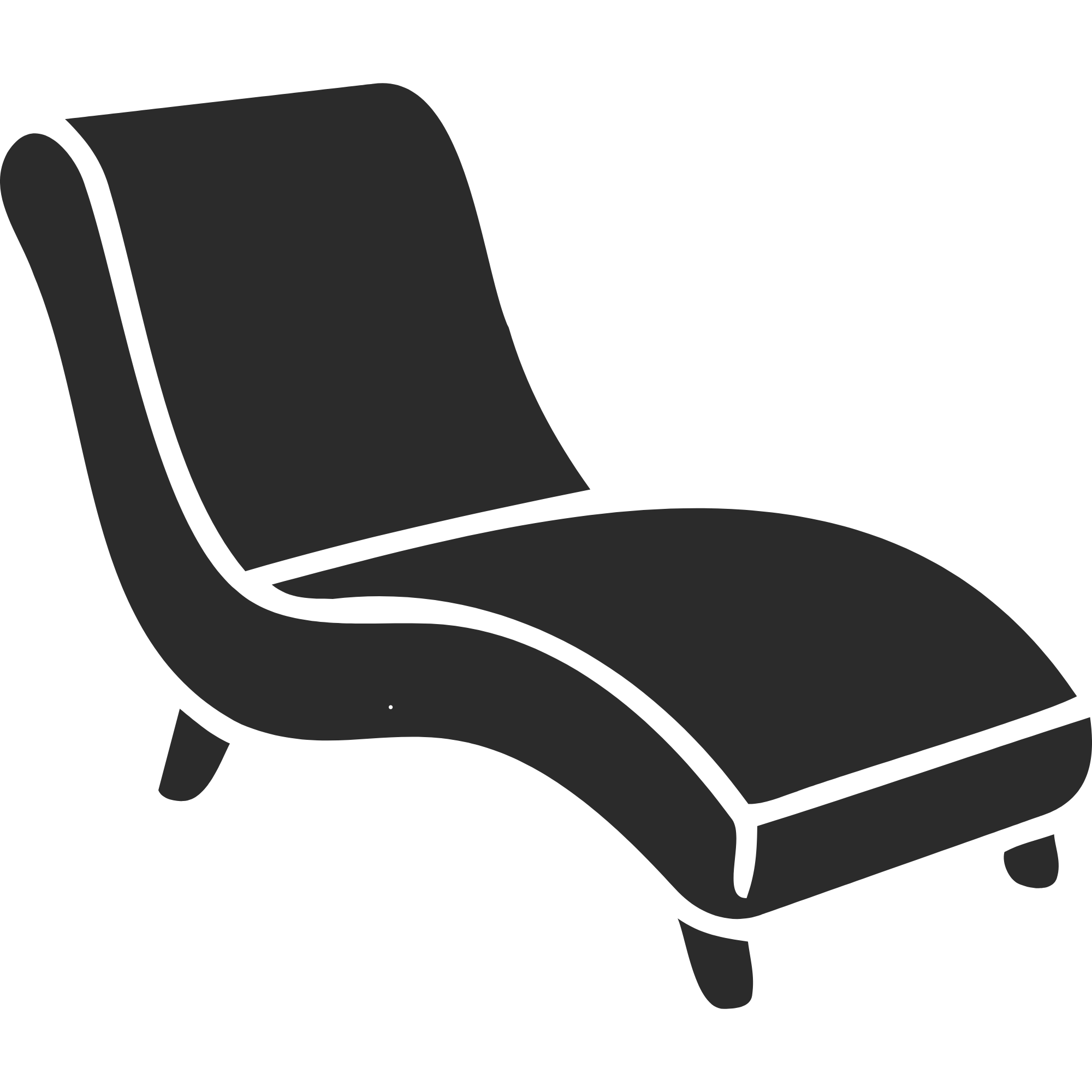Relaxation Lounge